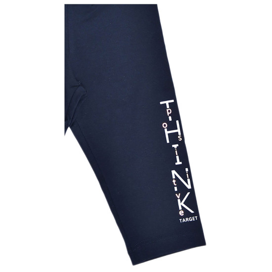 Target Παιδικό σετ Kids Set T-Shirt S.Jersey Cotton Elast. ''Think'' Target Παιδικό σετ Kids Set T-Shirt S.Jersey Cotton Elast. ''Think''